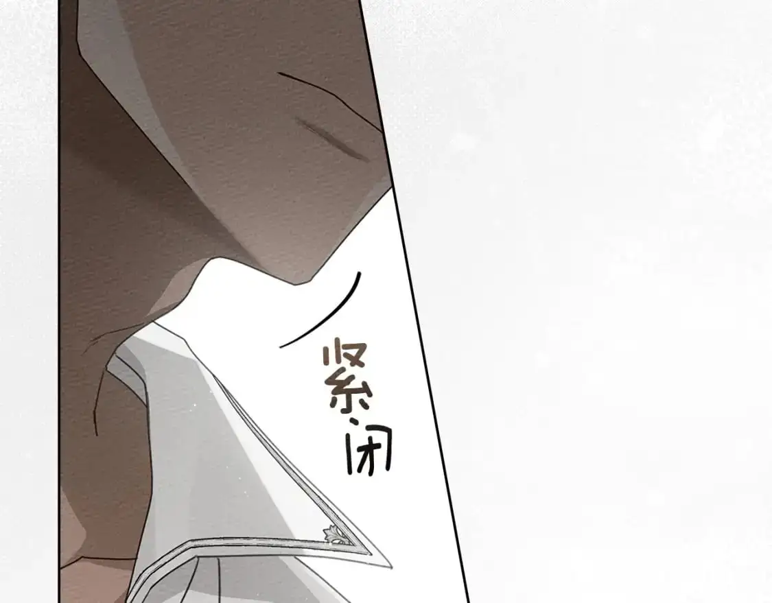 第78话 我要让你成为最尊贵的淑女49