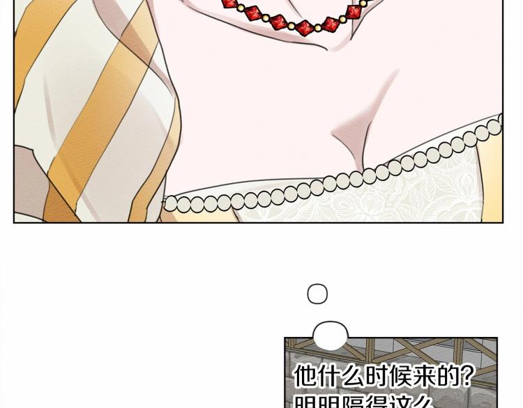 第10话 双标的领主大人52