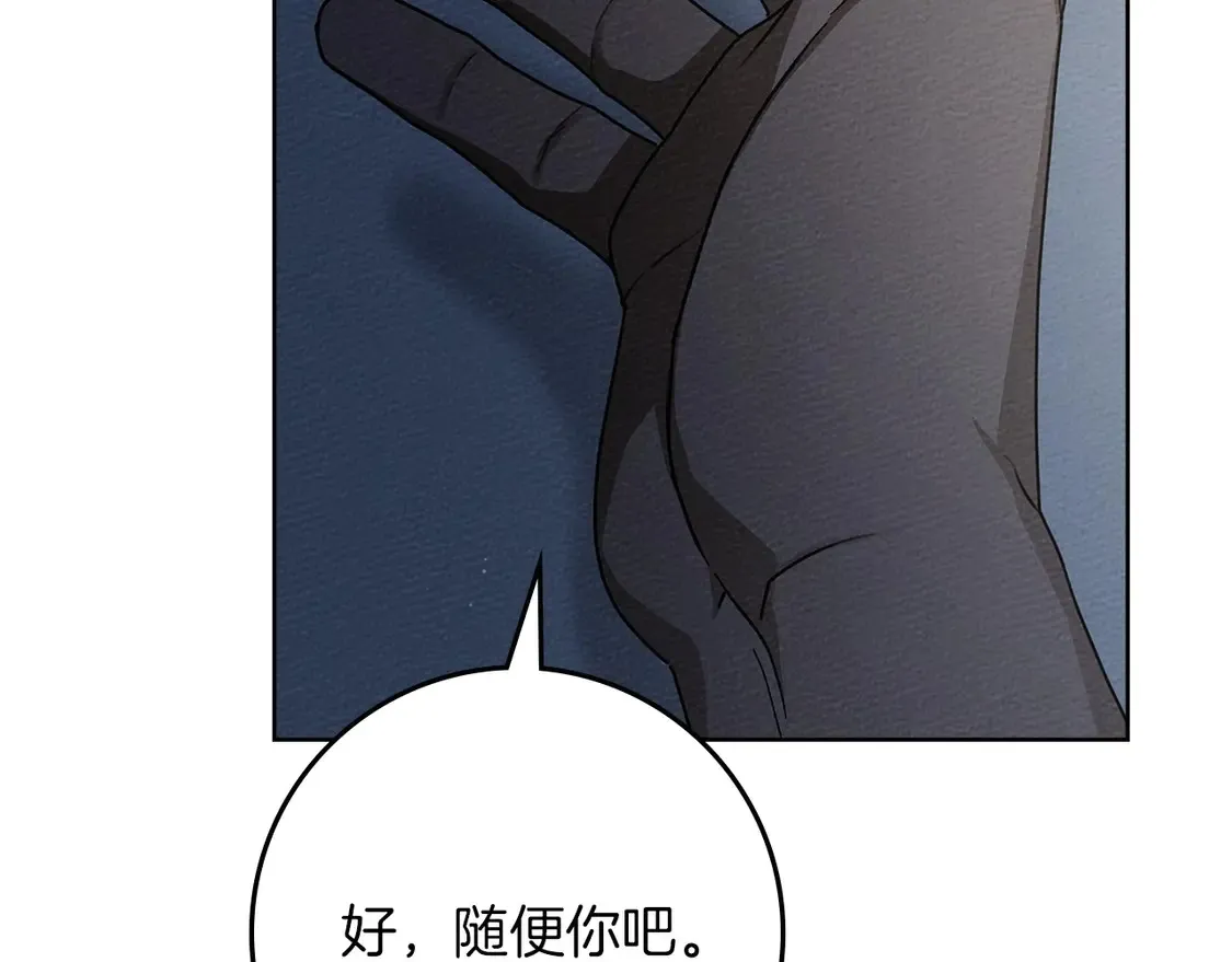 第89话123