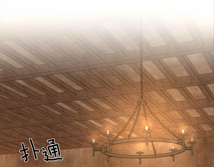 第12话 晚宴后的走廊5