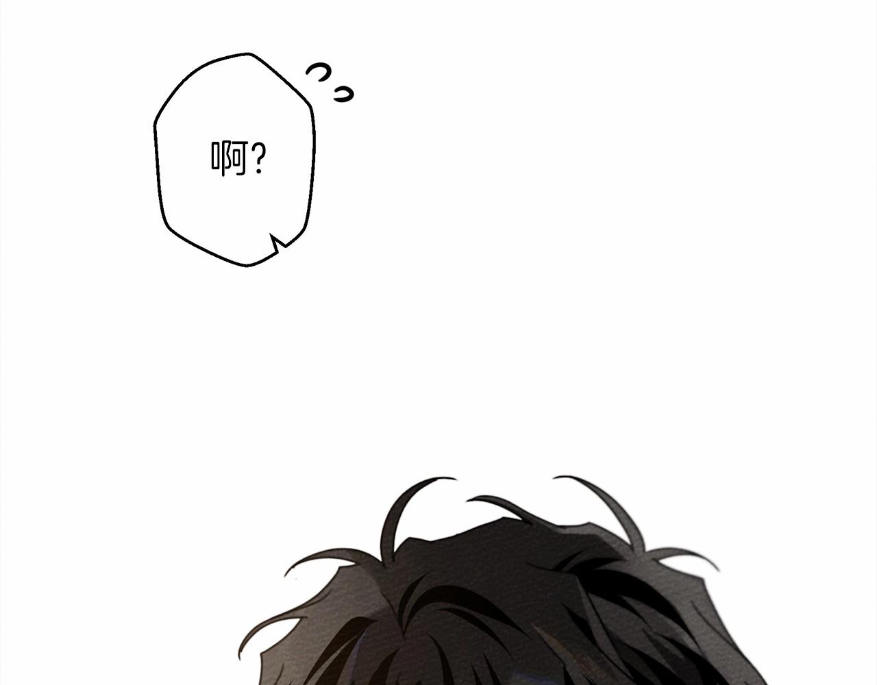 第46话 捡小猫猫156