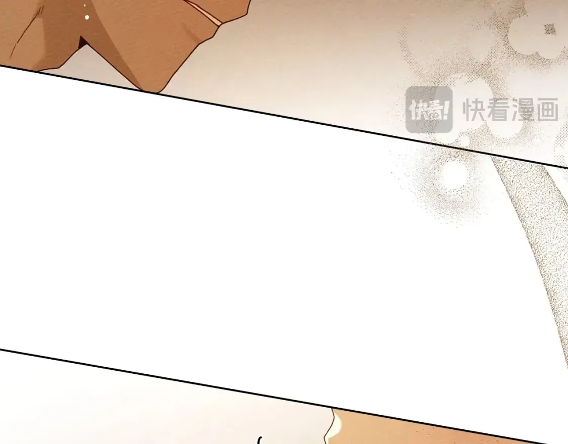 第82话 如果你再这样诱惑我…！95