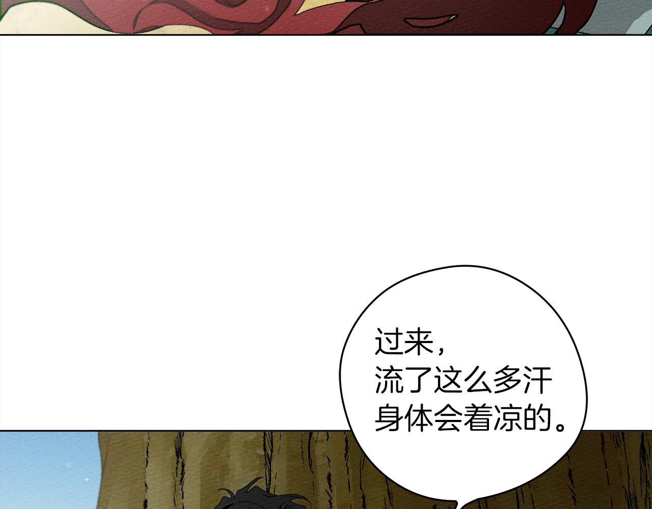 第一季完结篇 冬日的味道38