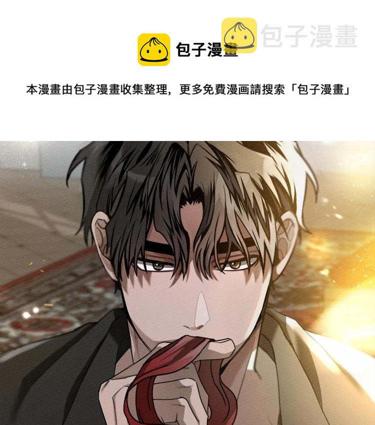 第15话 不舍24