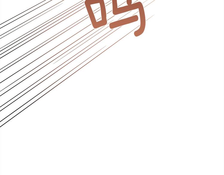 第5话 反差156