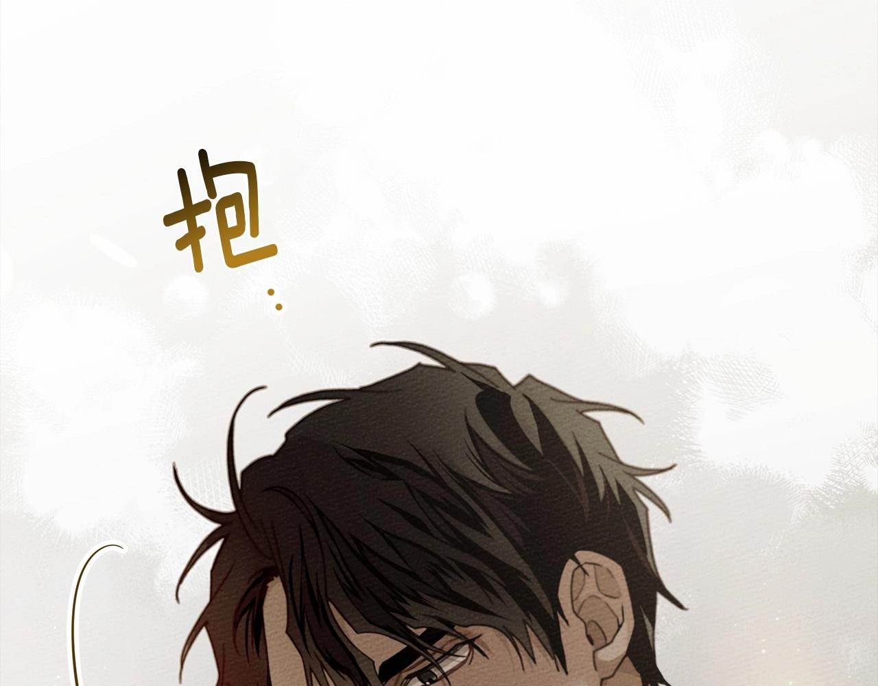 第49话 麦茜主动30