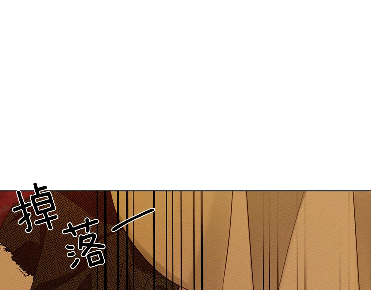 第27话 以身安抚暴戾65