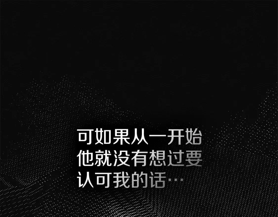 第89话184