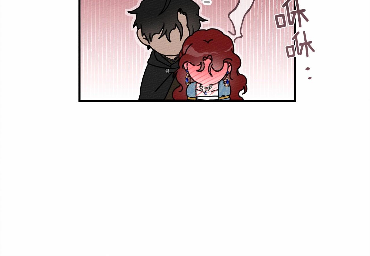 第52话 第一次冲突32