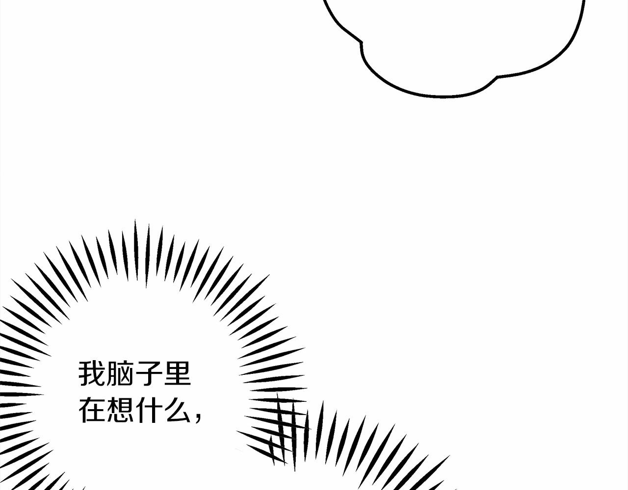 第58话 护妻狂魔27