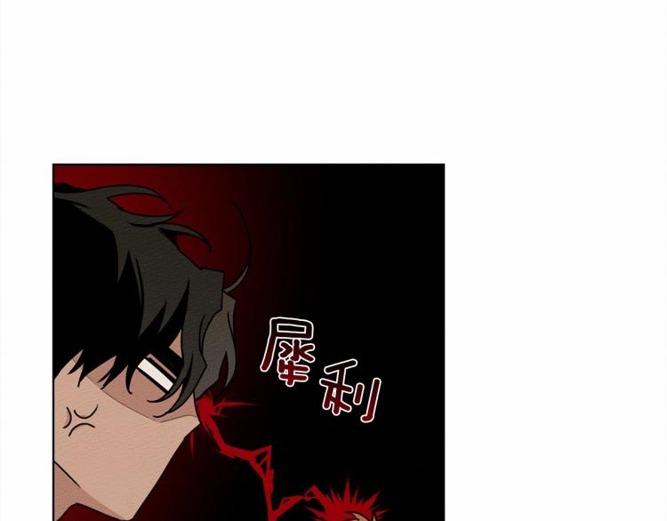 第12话 晚宴后的走廊39