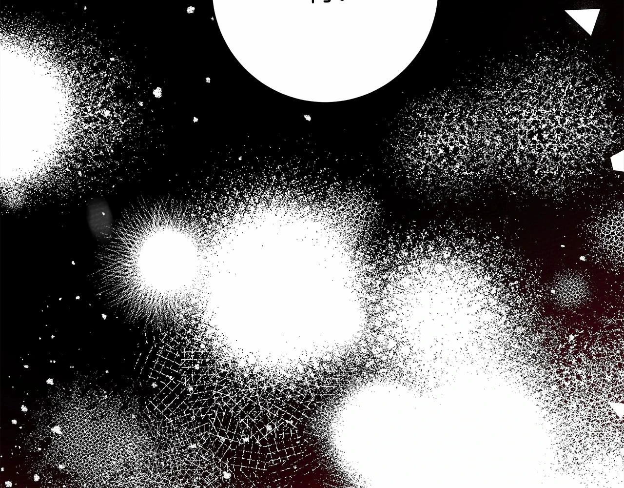 第60话 自己改掉结巴的毛病？207