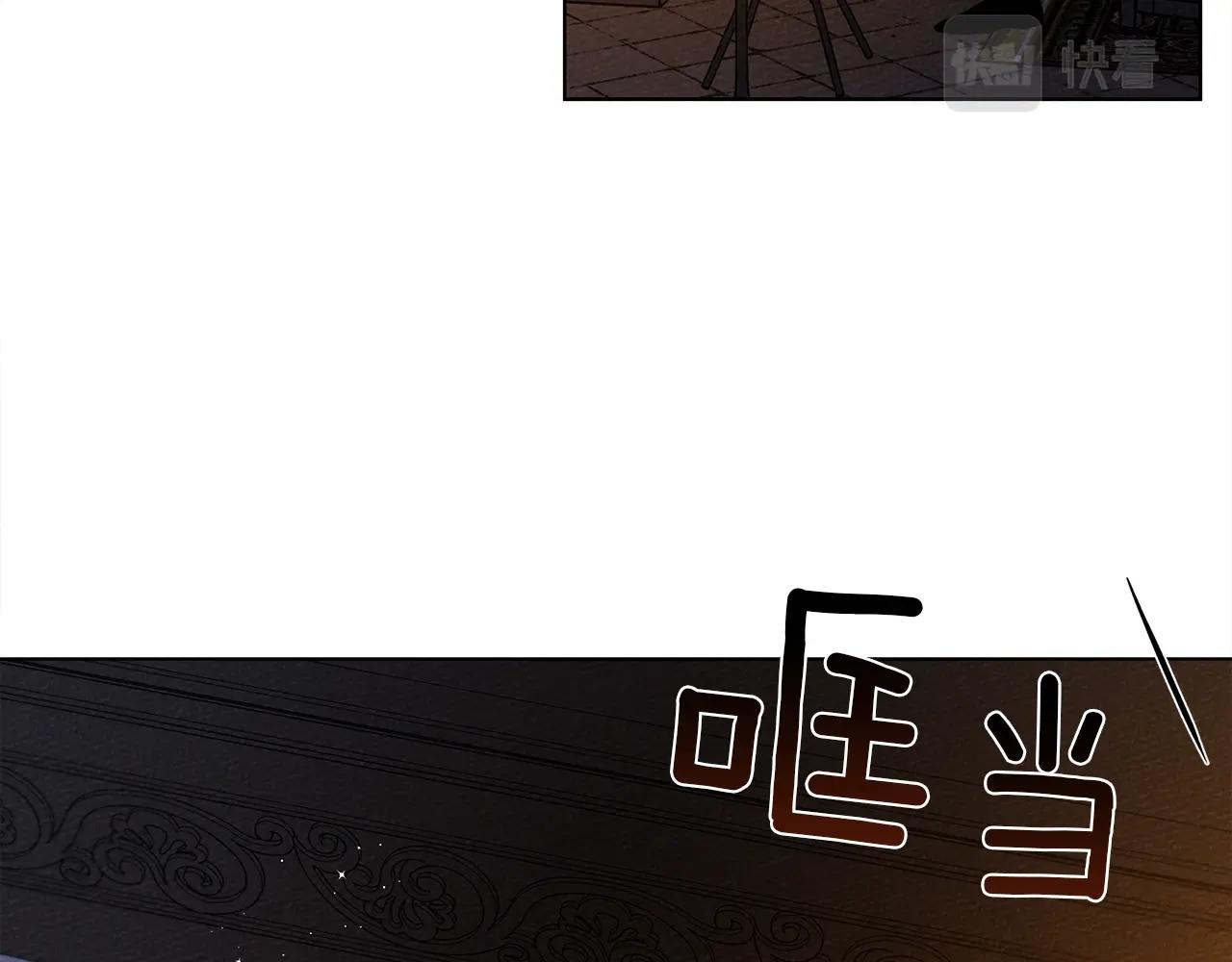 第28话 玫瑰花香皂7