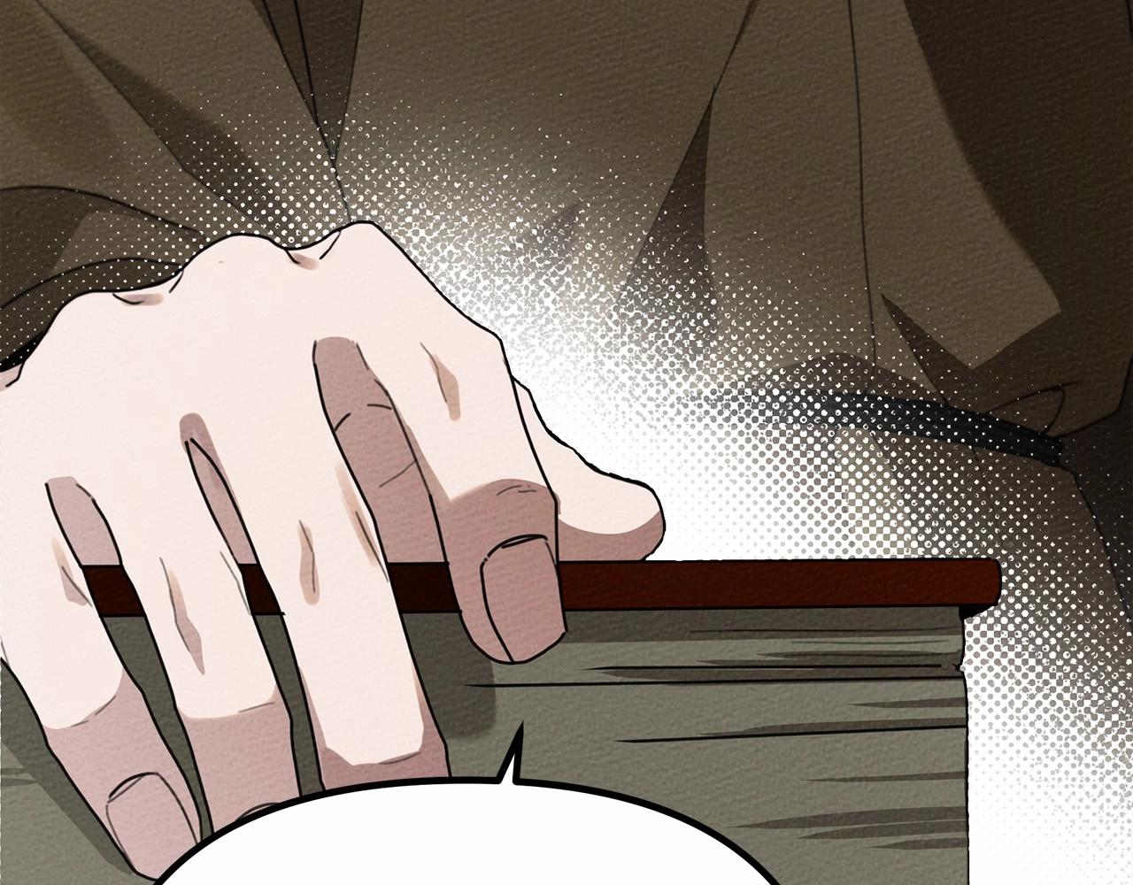第43话 爱情使人上进257