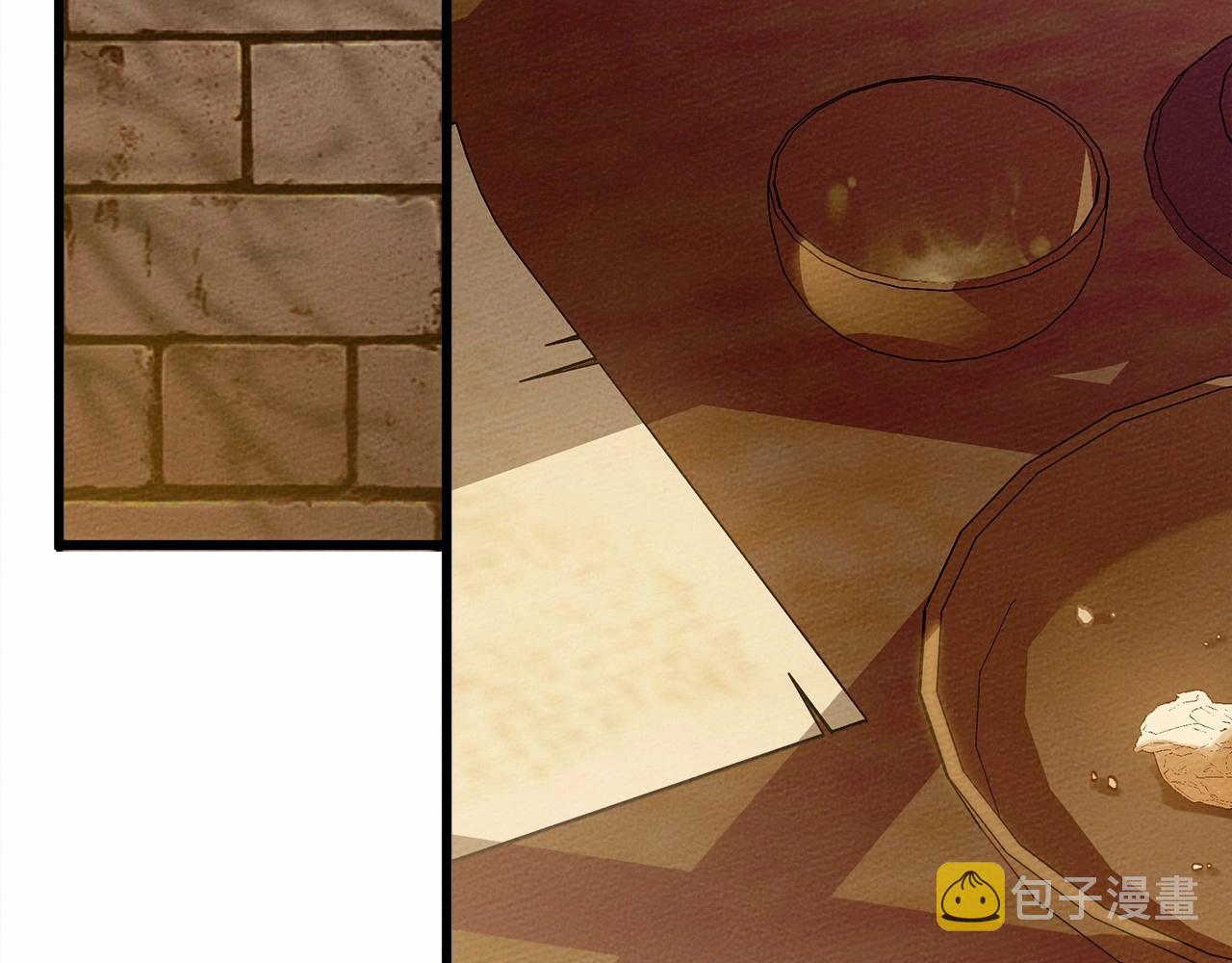 第49话 麦茜主动202