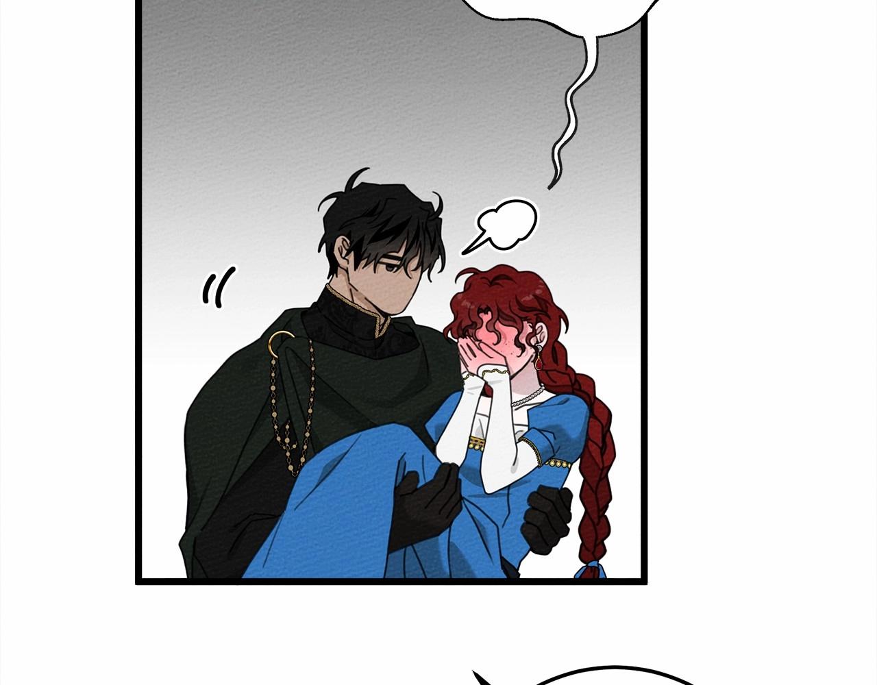 第51话 还真是霸道啊36