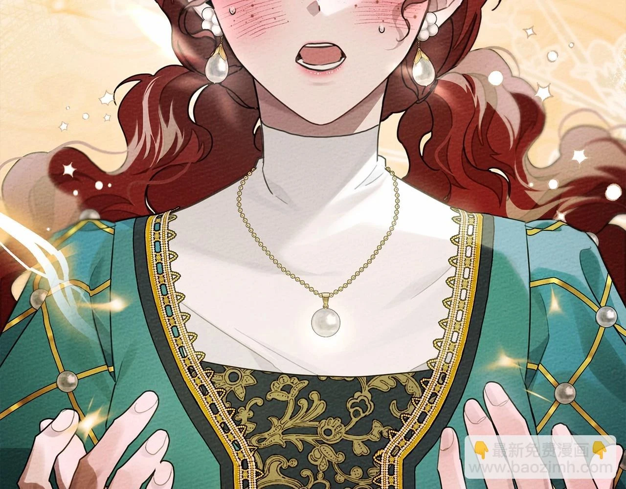 第61话 惊艳众人188