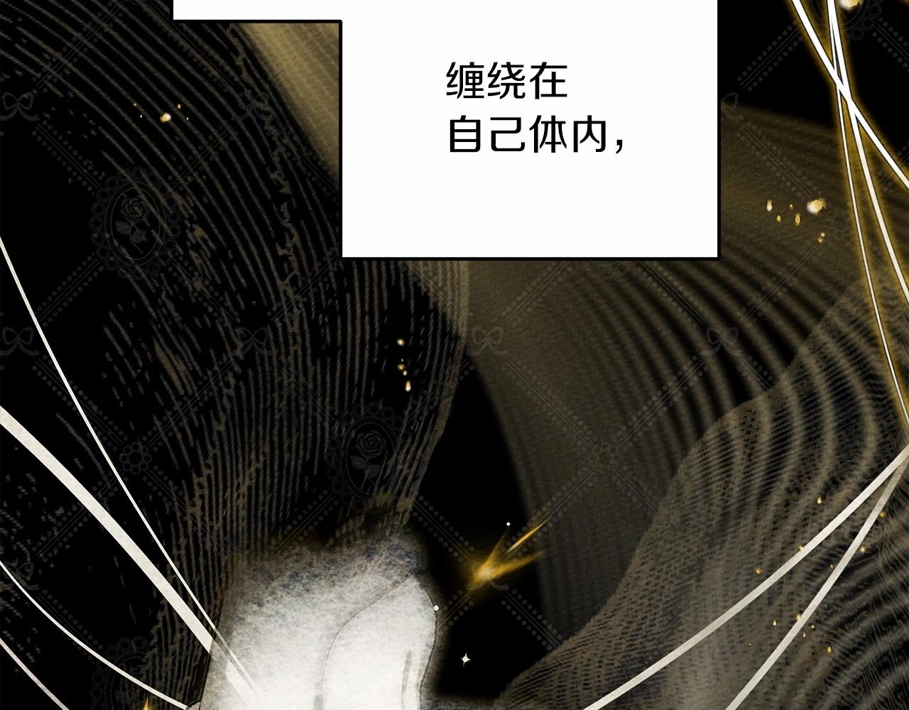 第57话 我重要还是学习重要？38