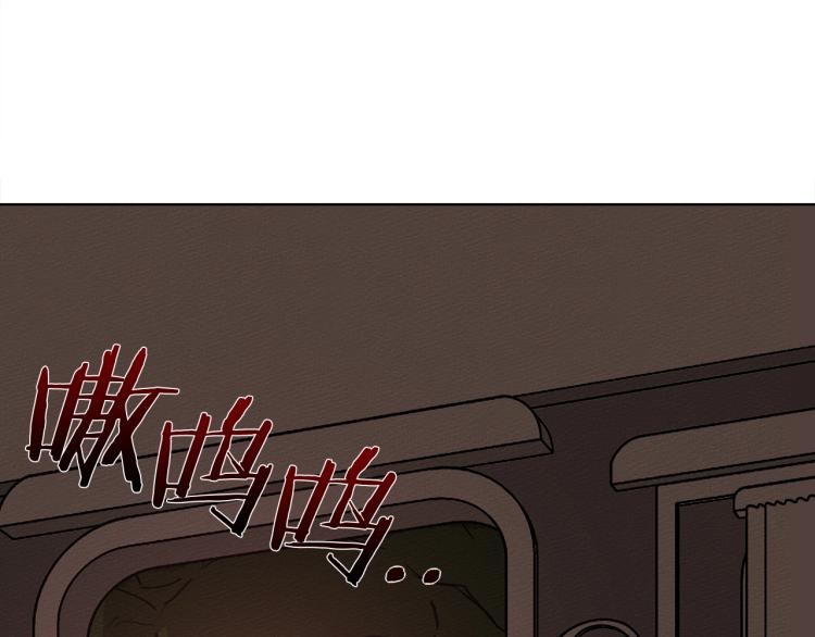 第3话 归途134