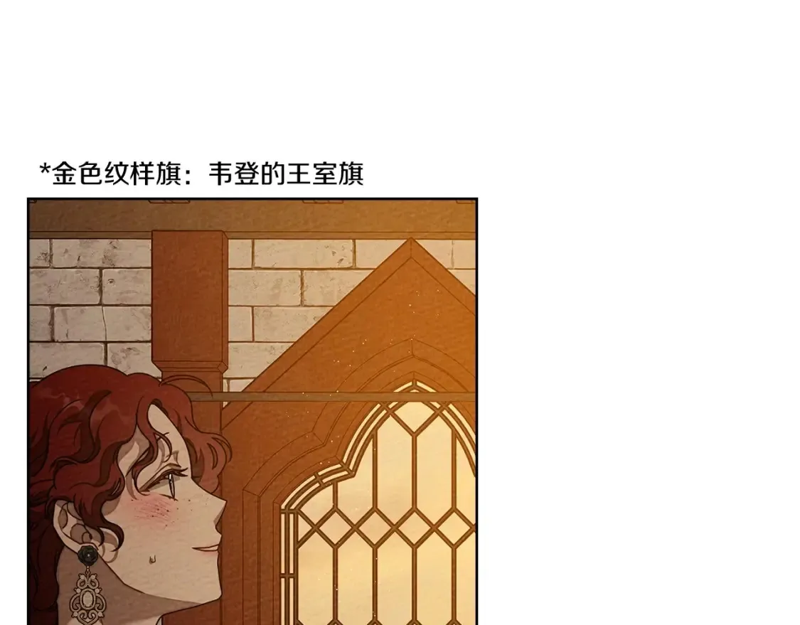 第84话 这里不要拘谨185