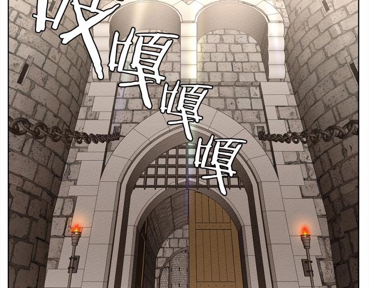 第8话 偶尔也要“‘欺负”一下80