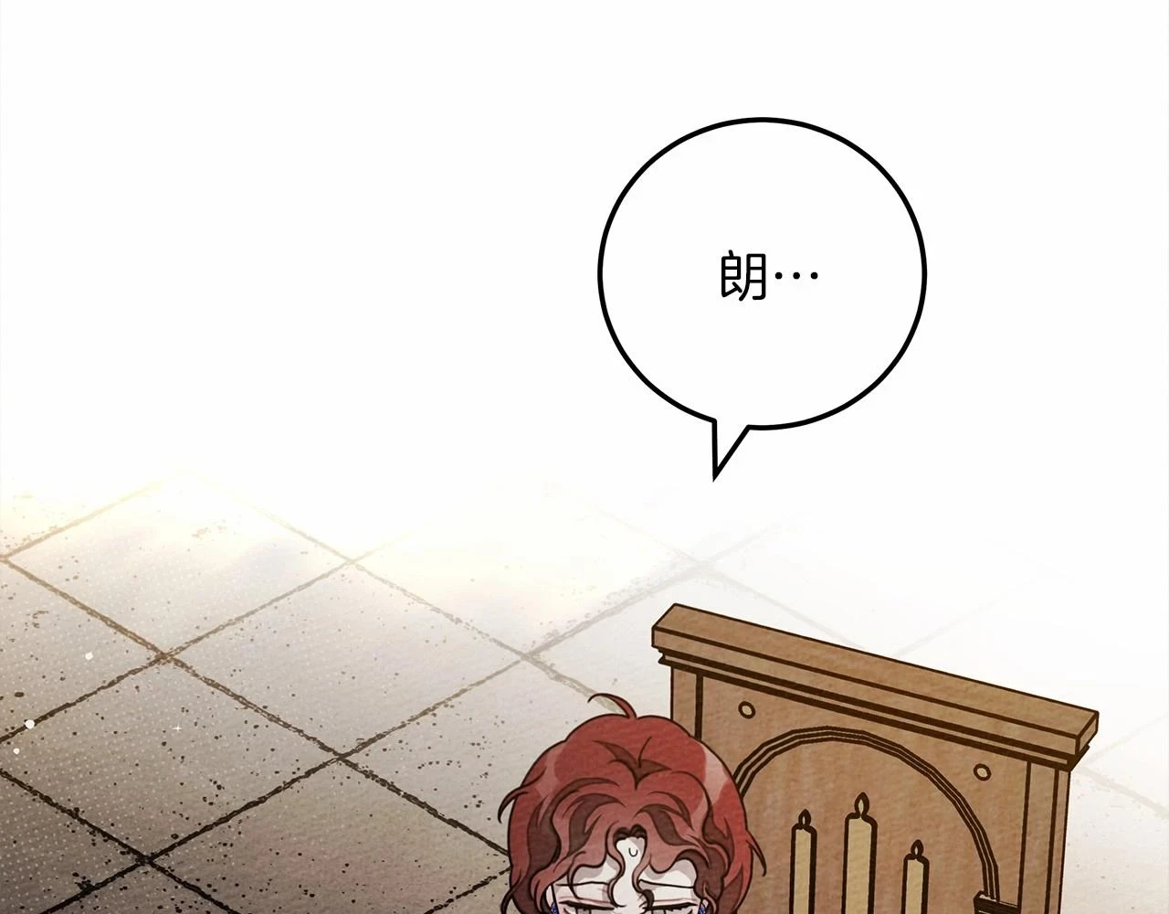 第61话 惊艳众人18