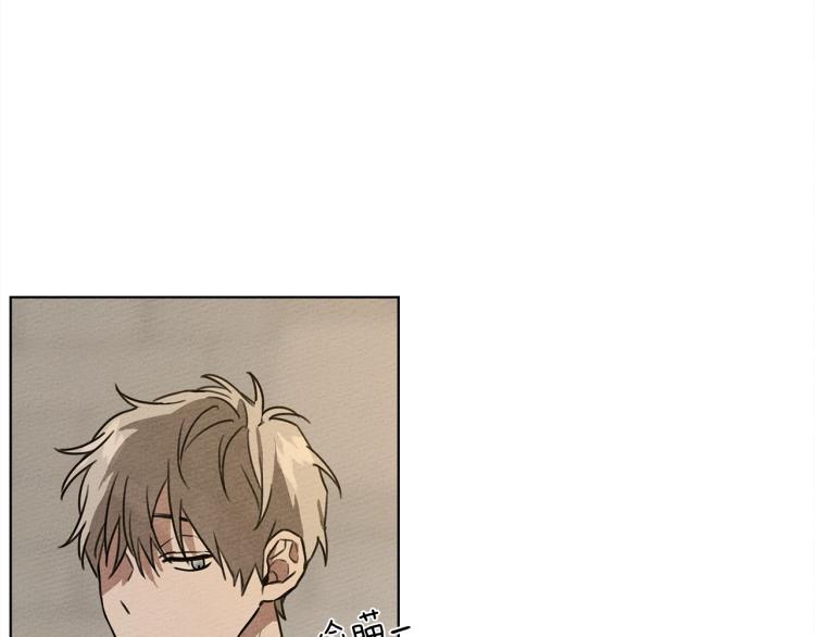 第18话 橡树下的传说150