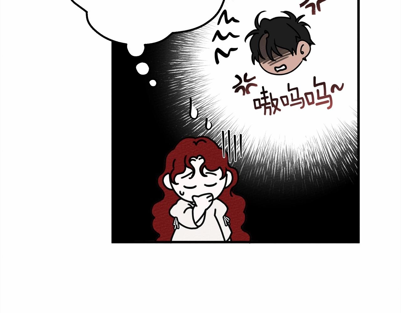第57话 我重要还是学习重要？204