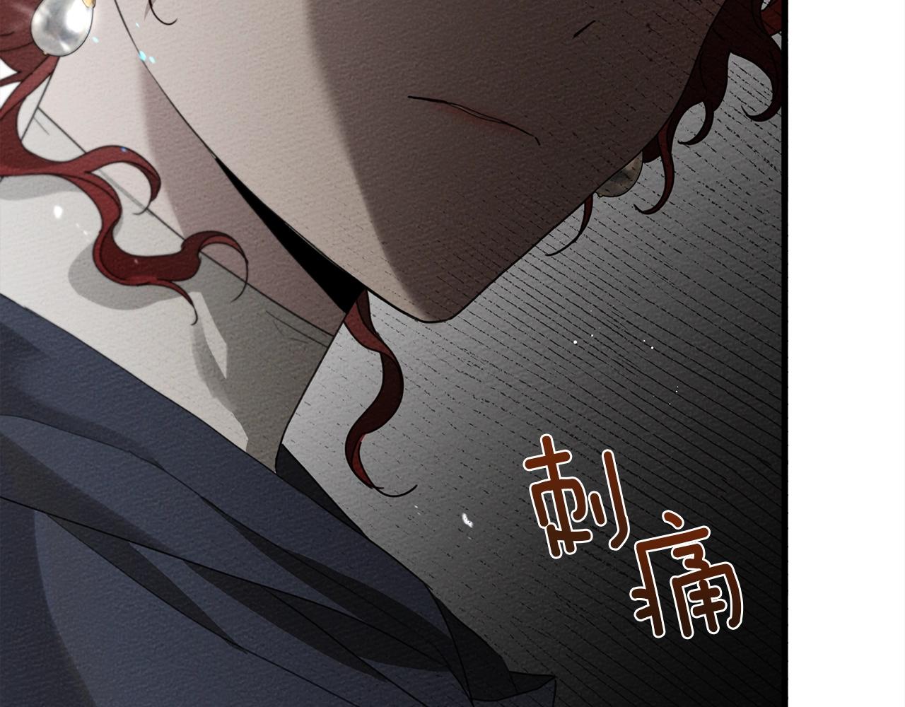 第40话 道歉55