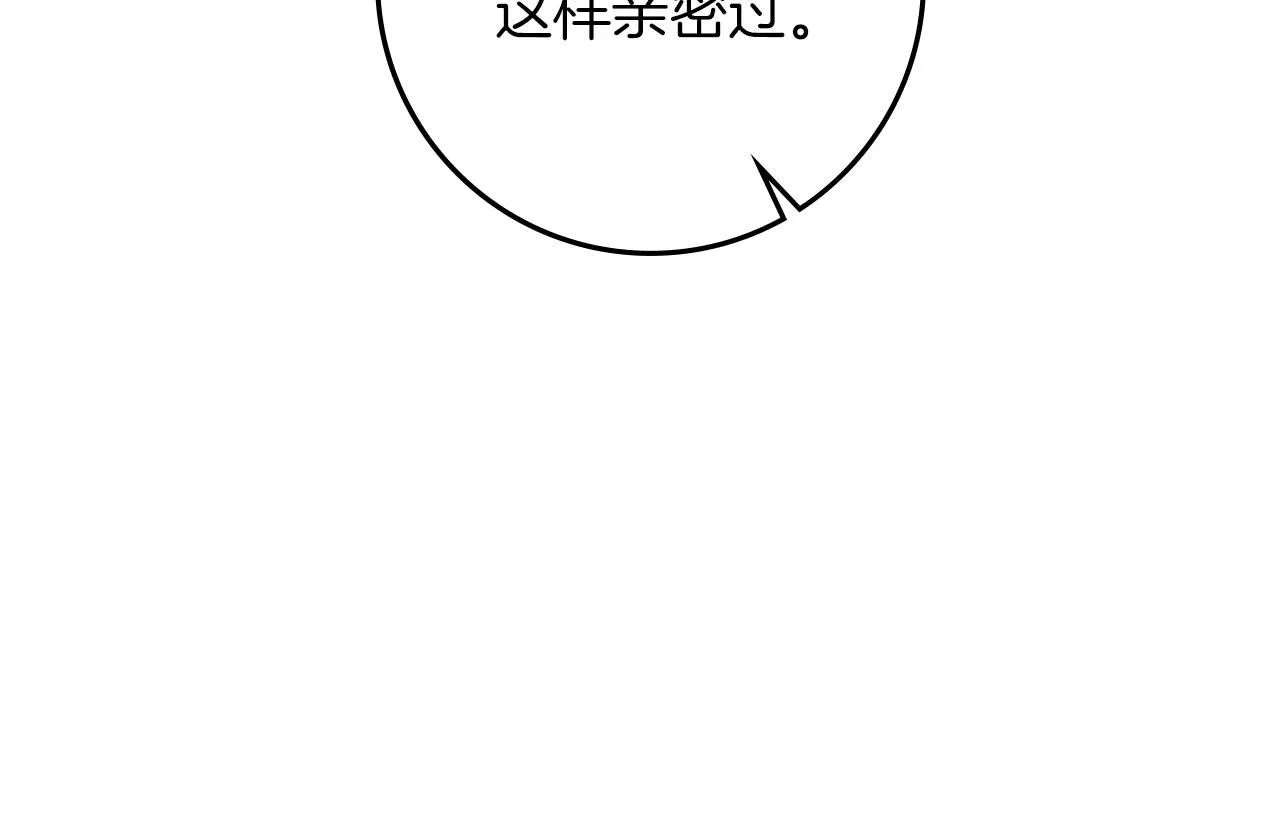 第69话 像这种亲密的关系…16