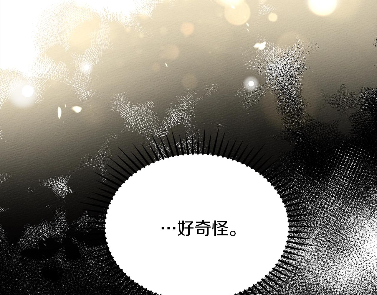 第39话 我不走123