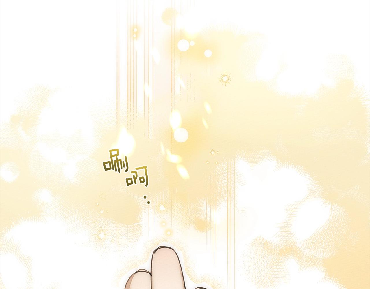 第39话 我不走131