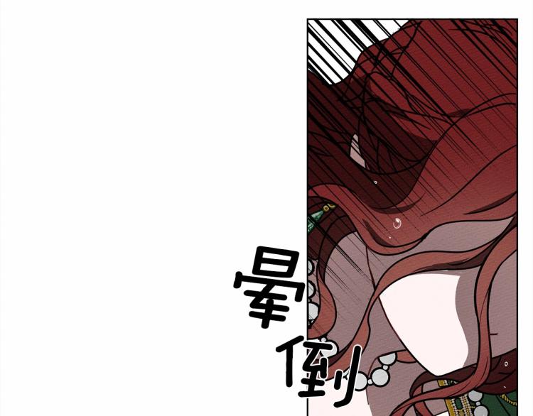 第3话 归途183