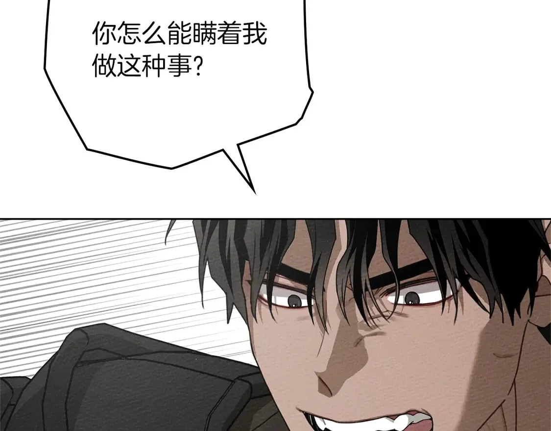 第89话21