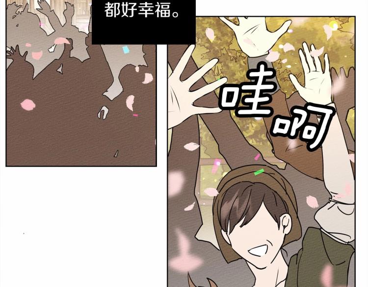 第8话 偶尔也要“‘欺负”一下60
