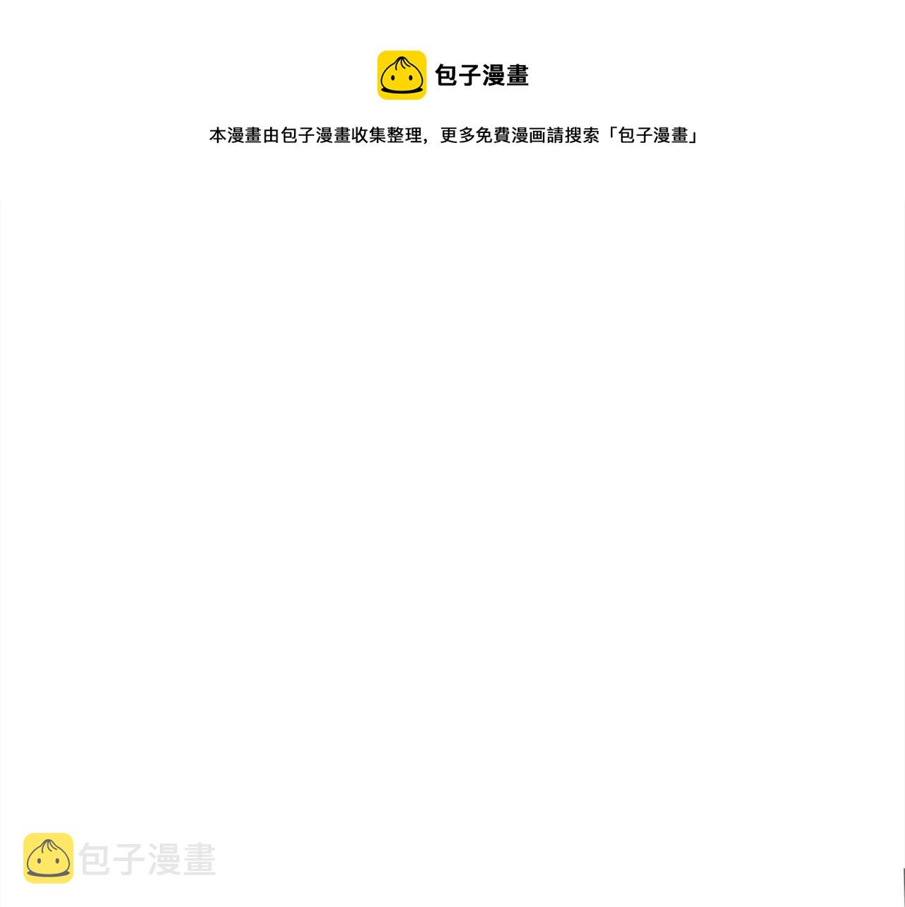 第41话 学习好难48