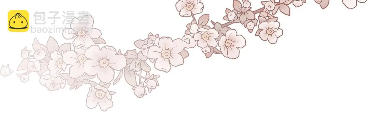 第74话 这份爱开始让我感到窒息了？17