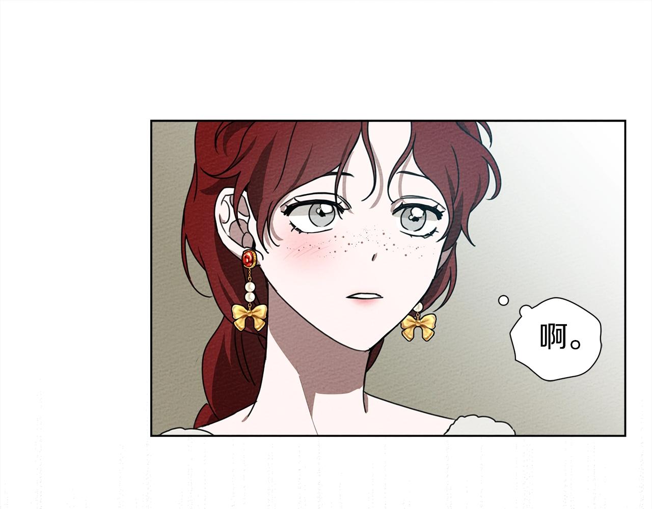第23话 意外来客74