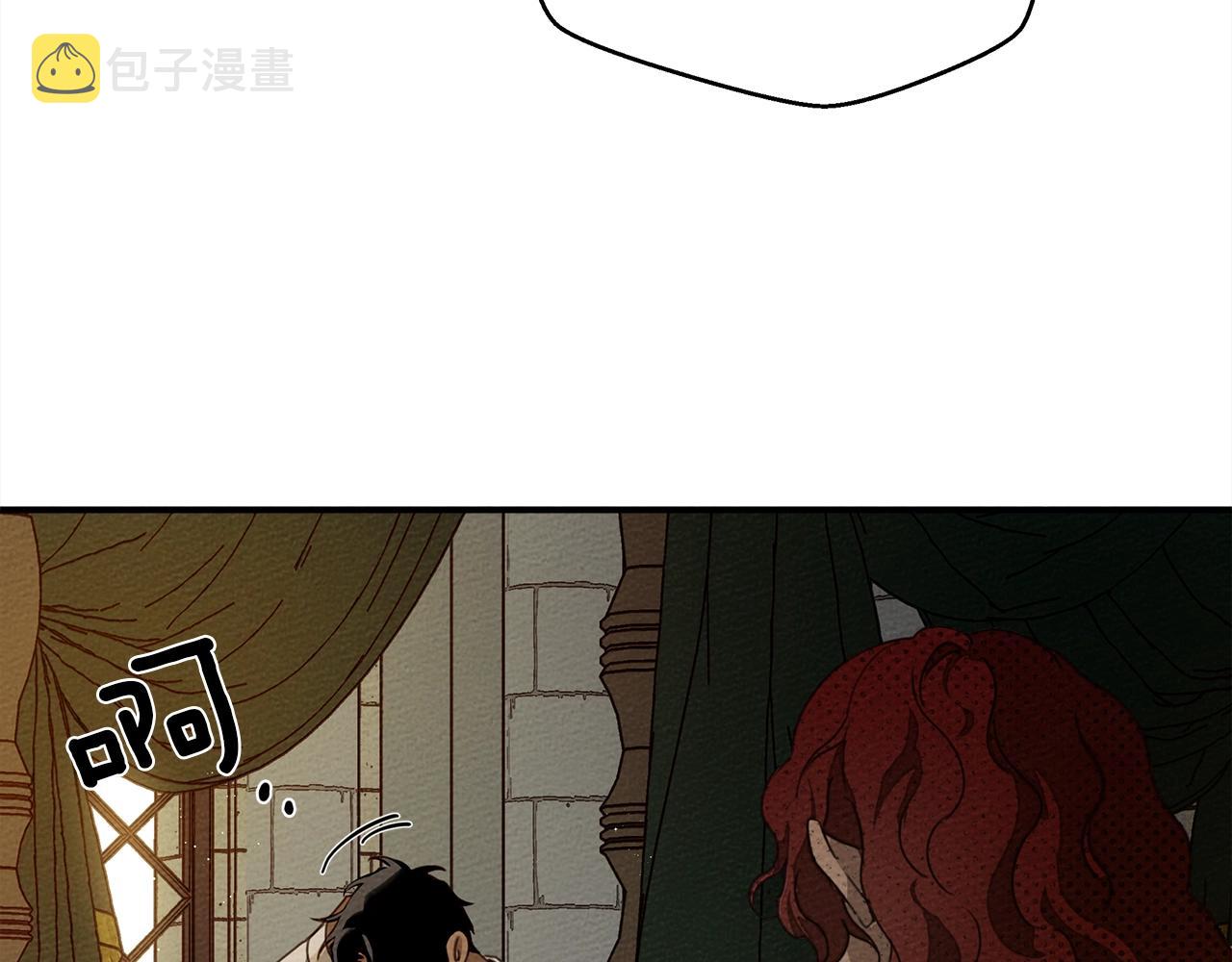 第36话 守护是骑士的义务27