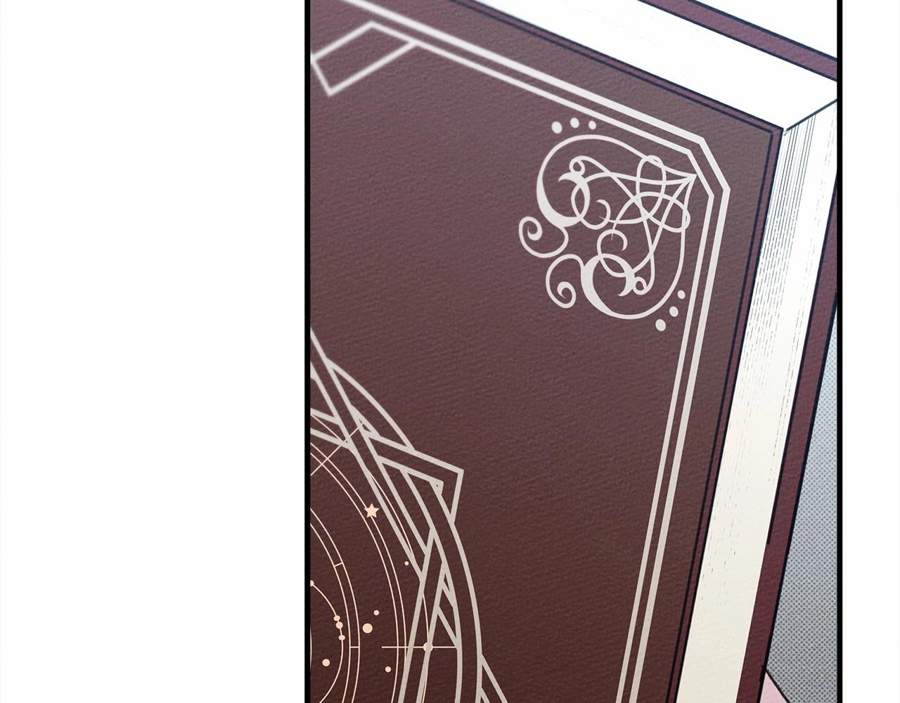 第52话 第一次冲突68