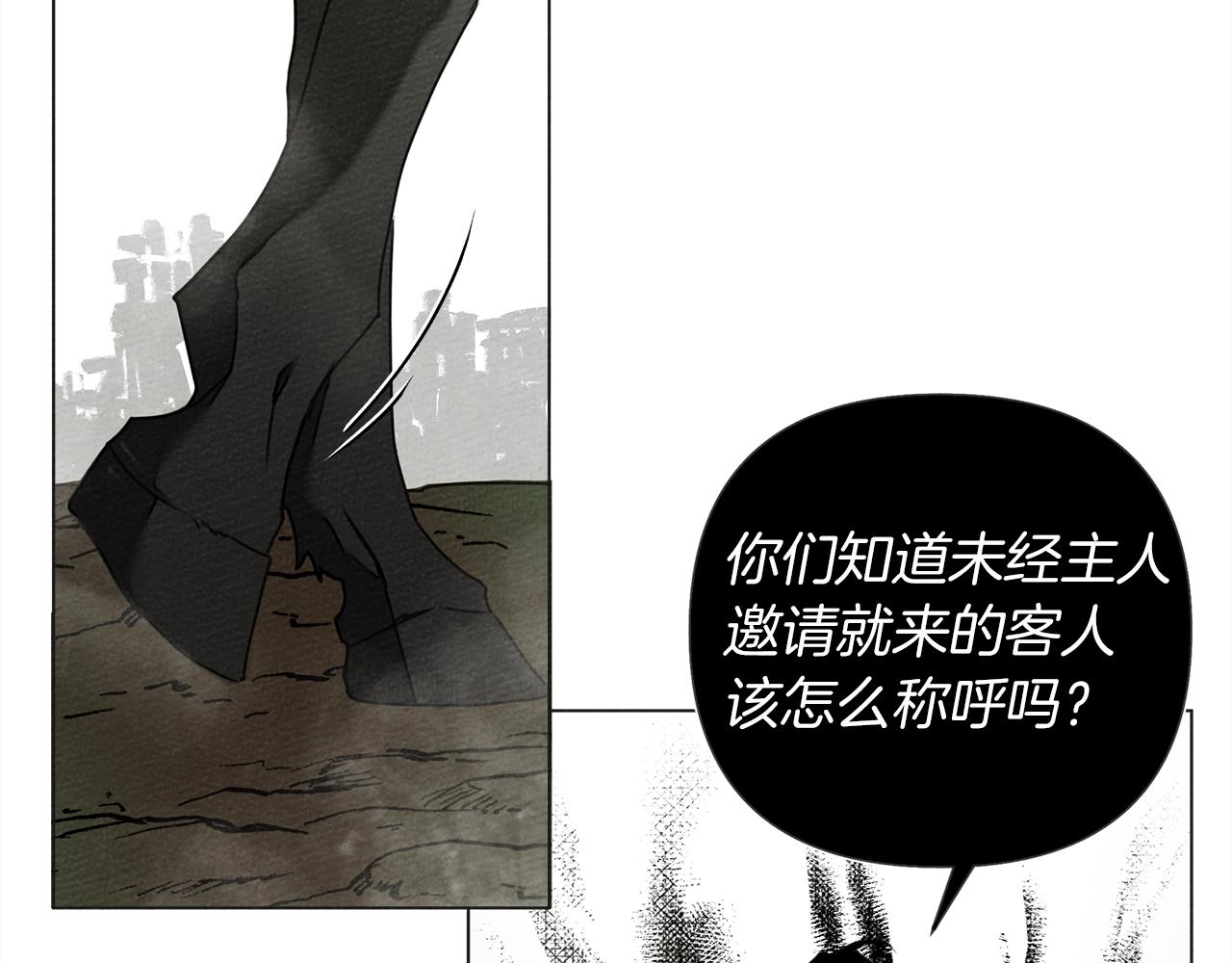 第25话 这是战争97