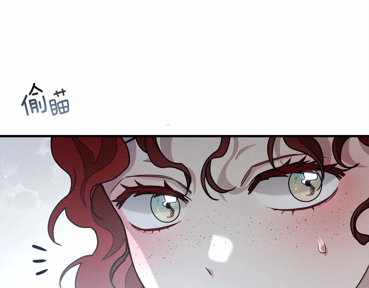 第51话 还真是霸道啊161