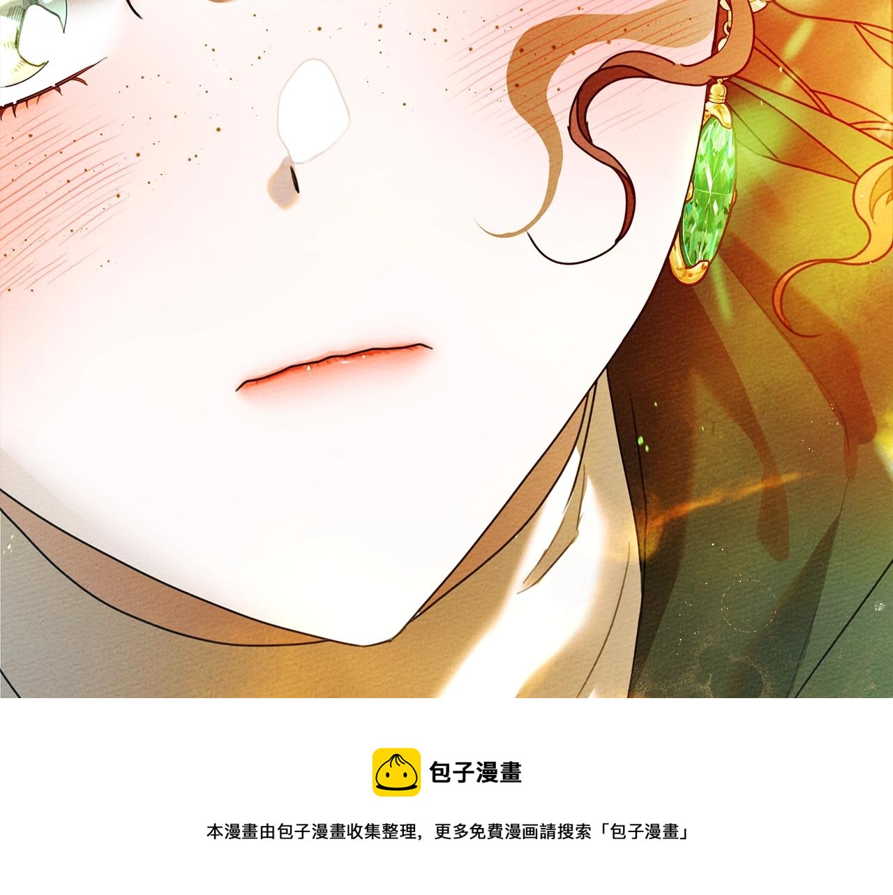 第42话 想做的事236