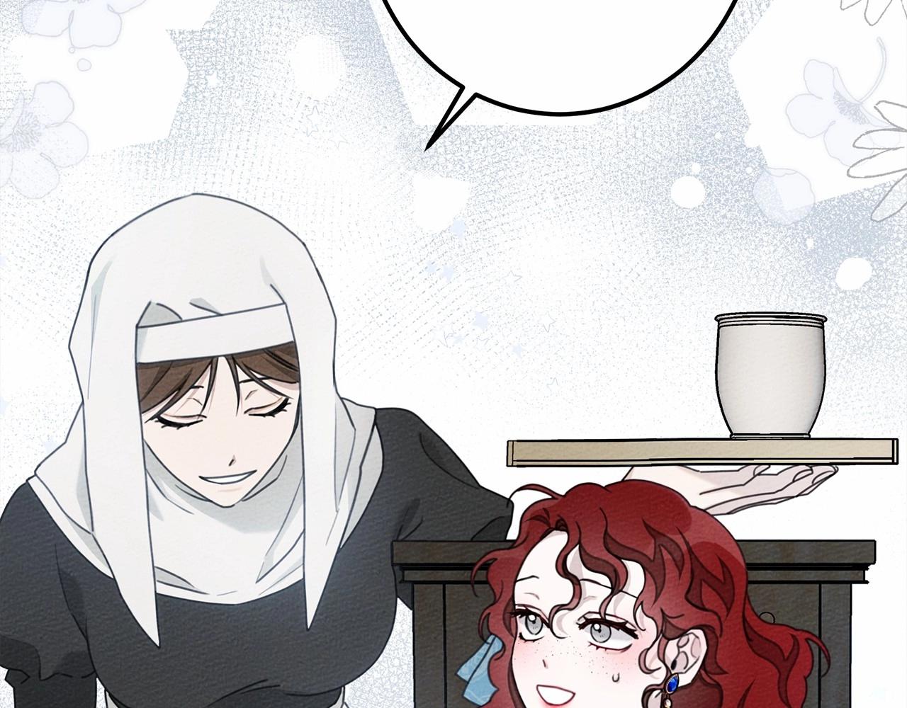 第51话 还真是霸道啊152