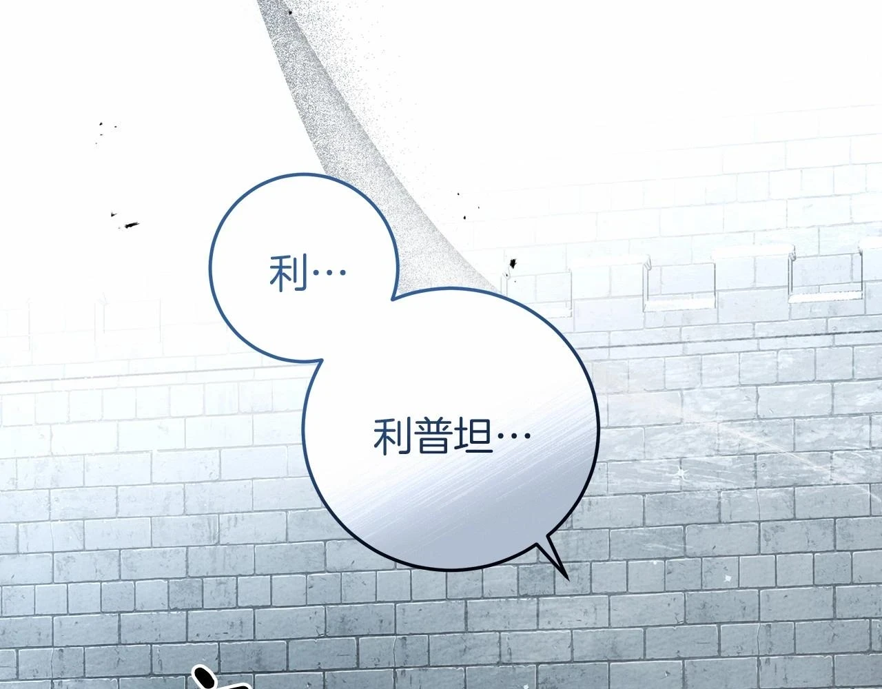 第59话 我最在意的只有你30