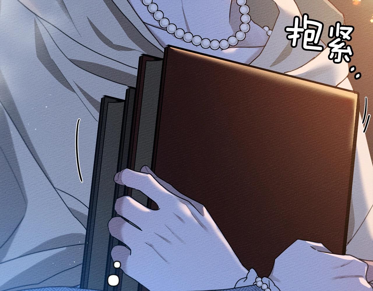第41话 学习好难194