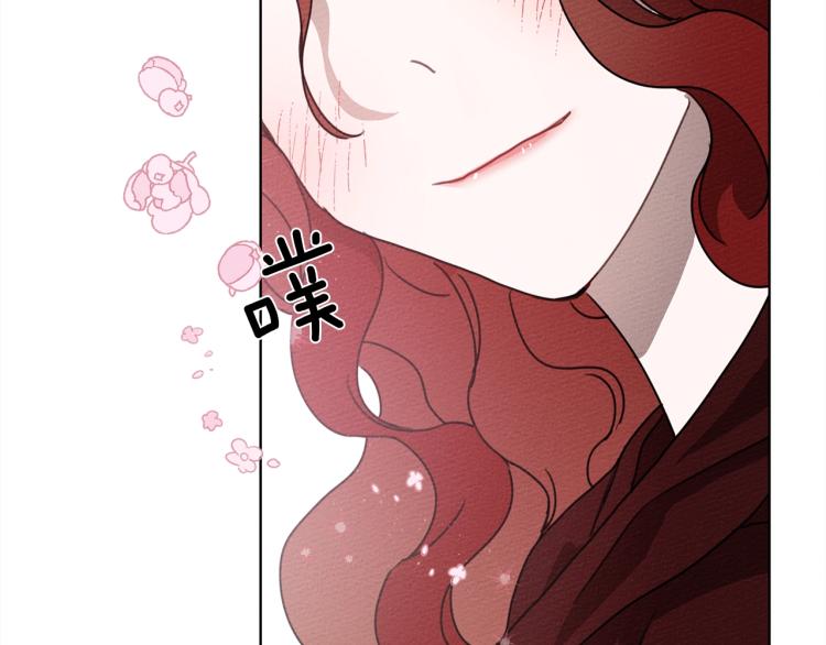 第6话 旁若无人116