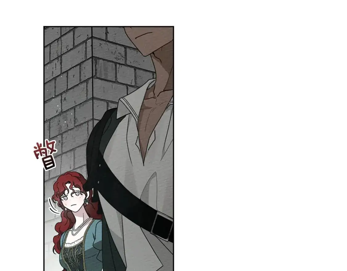 第78话 我要让你成为最尊贵的淑女73