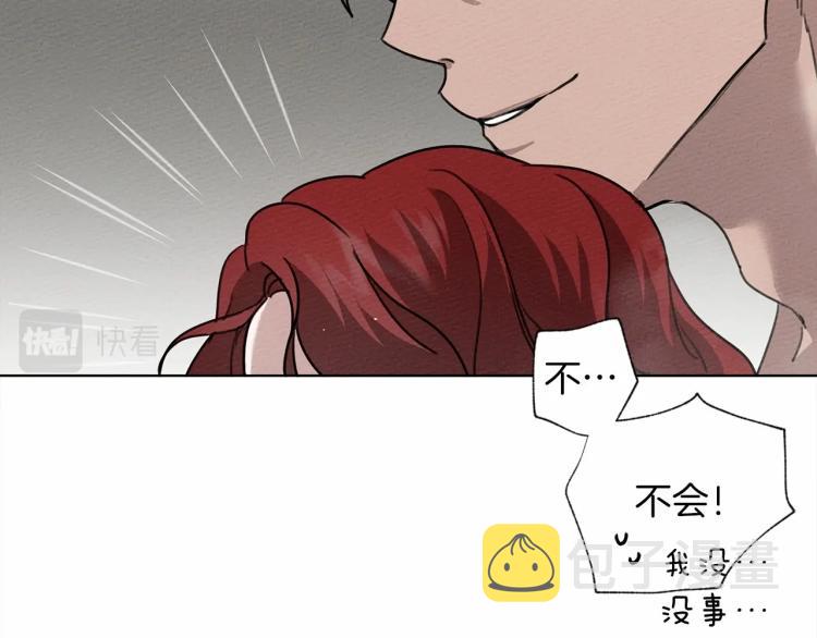 第15话 不舍121