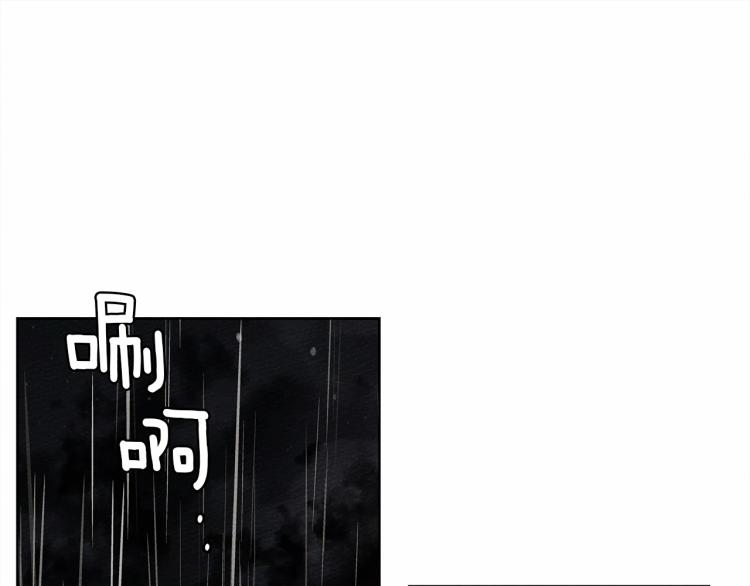 第13话 田野上的花76